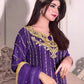 Fancy Wine Georgette Kurti Pant Set With Dupatta